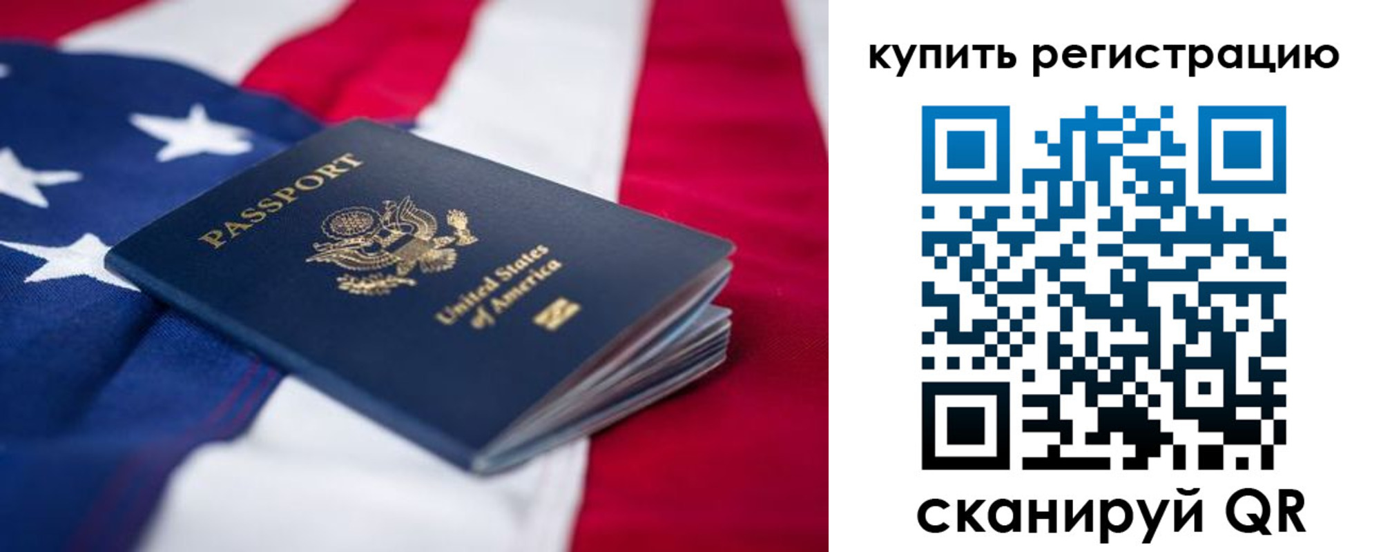 где прописаться в Чудово